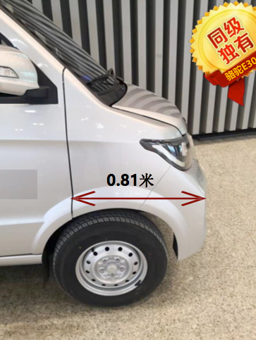 1679116706604784.png 图片3.png