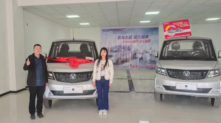 1701047083755786.png 3.png