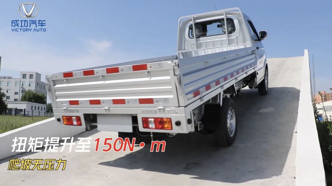 1702019114952208.jpg 斑马加长版爬坡.jpg