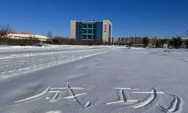 1702704905511697.png 22222.png