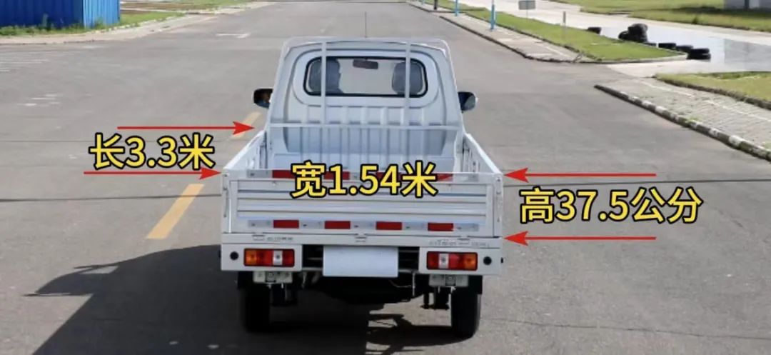 1714024673764594.jpg 斑马加长版长宽高.jpg