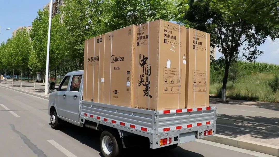 1717119925890916.jpg 角马拉货实图.jpg