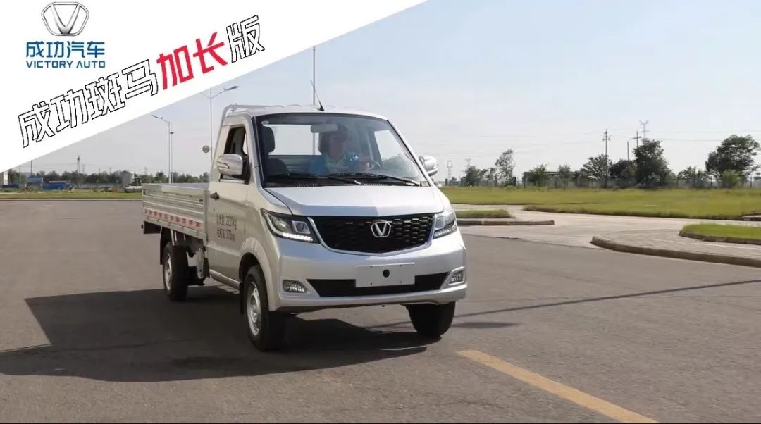 1717384658508675.jpg 斑马加长版.jpg