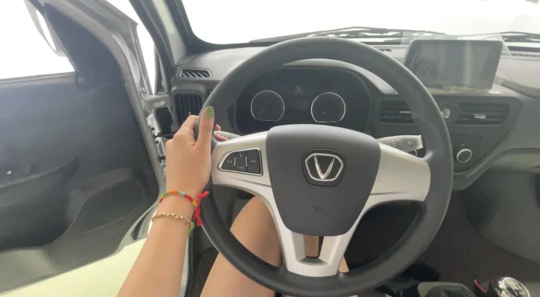 1719300635629508.jpg 成功斑马方向盘.jpg