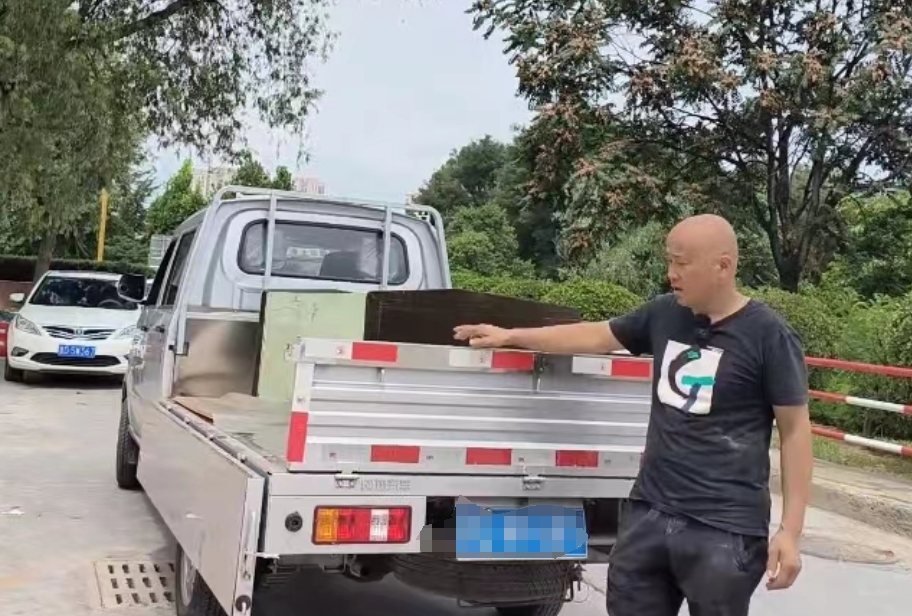 1724050533591259.png 44.png