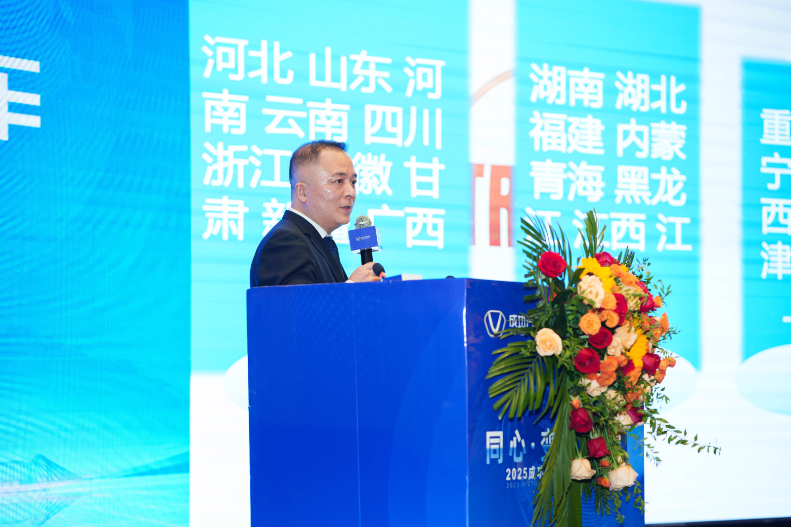 1736732559899037.jpg 万总.jpg