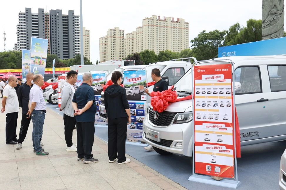 1738742812210287.jpg 66.jpg