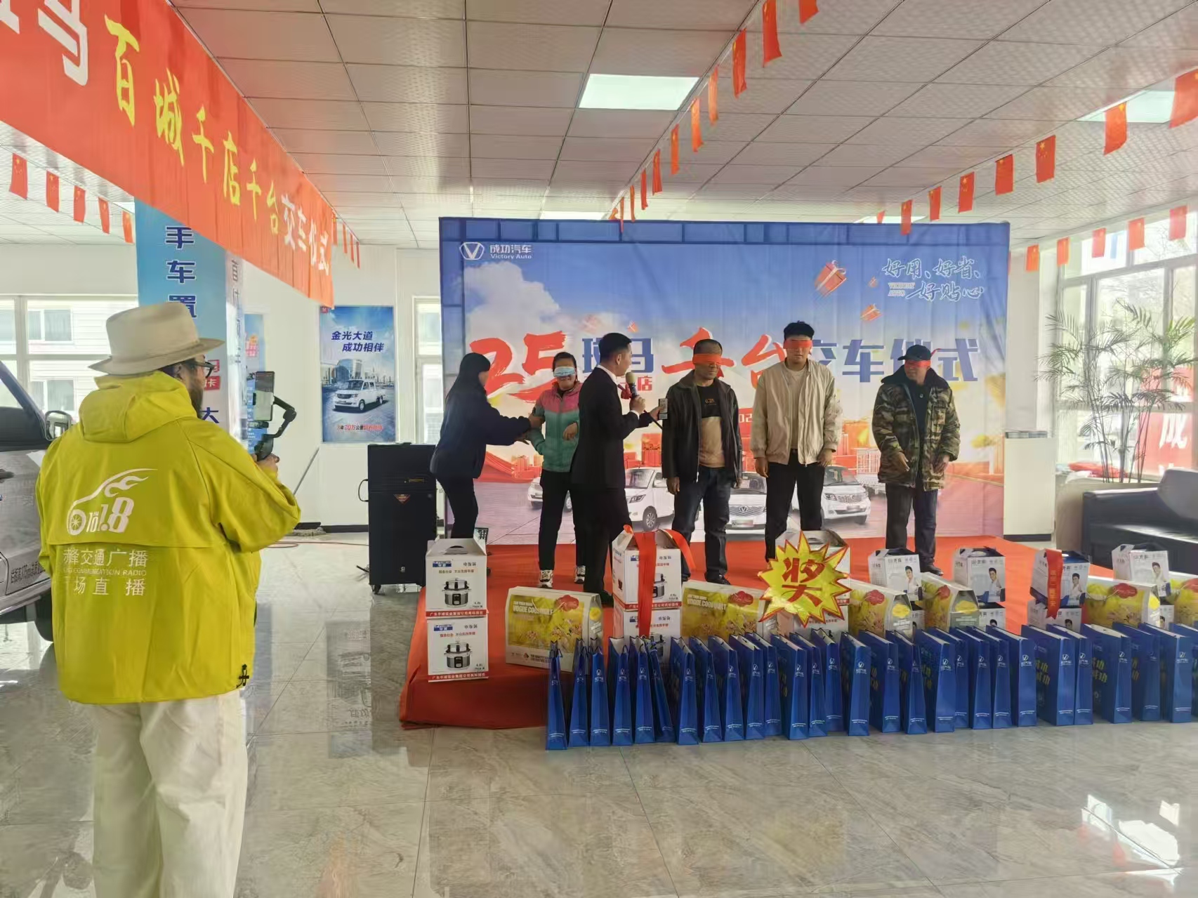 1743407071300874.jpg 345.jpg