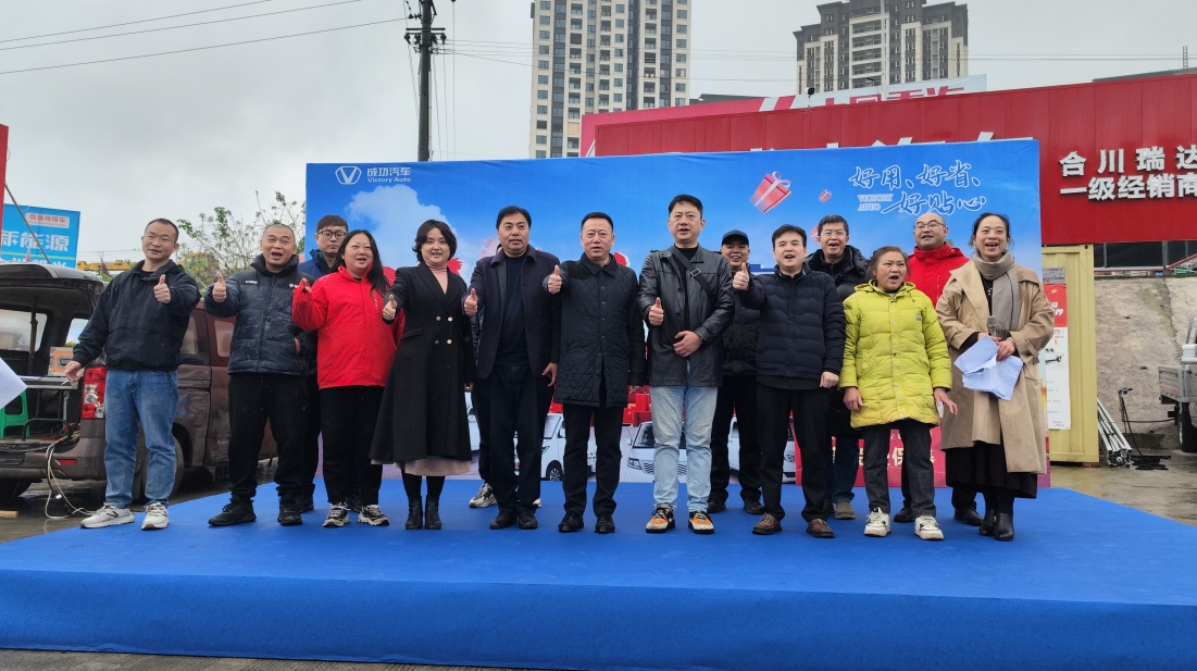 1743407726915136.png 柴总.png