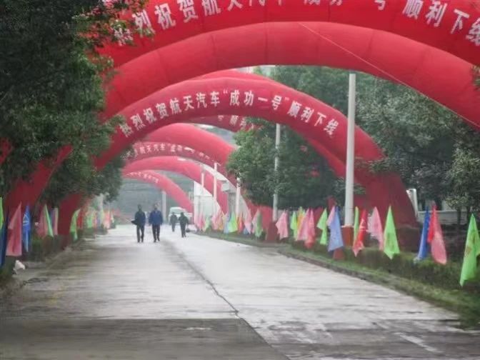 1748242290801210.jpg 2.jpg