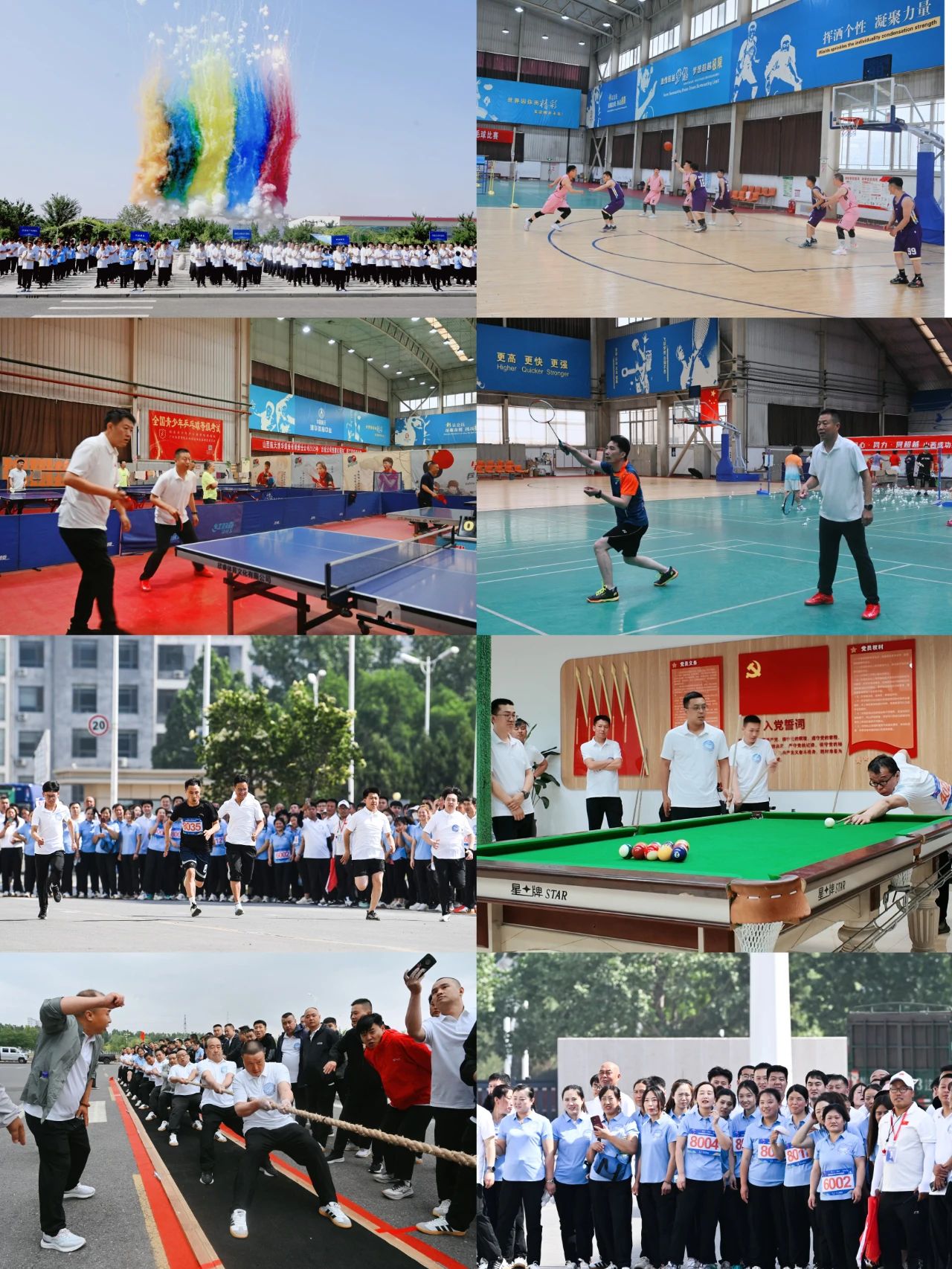 1748244829354017.jpg 1.jpg