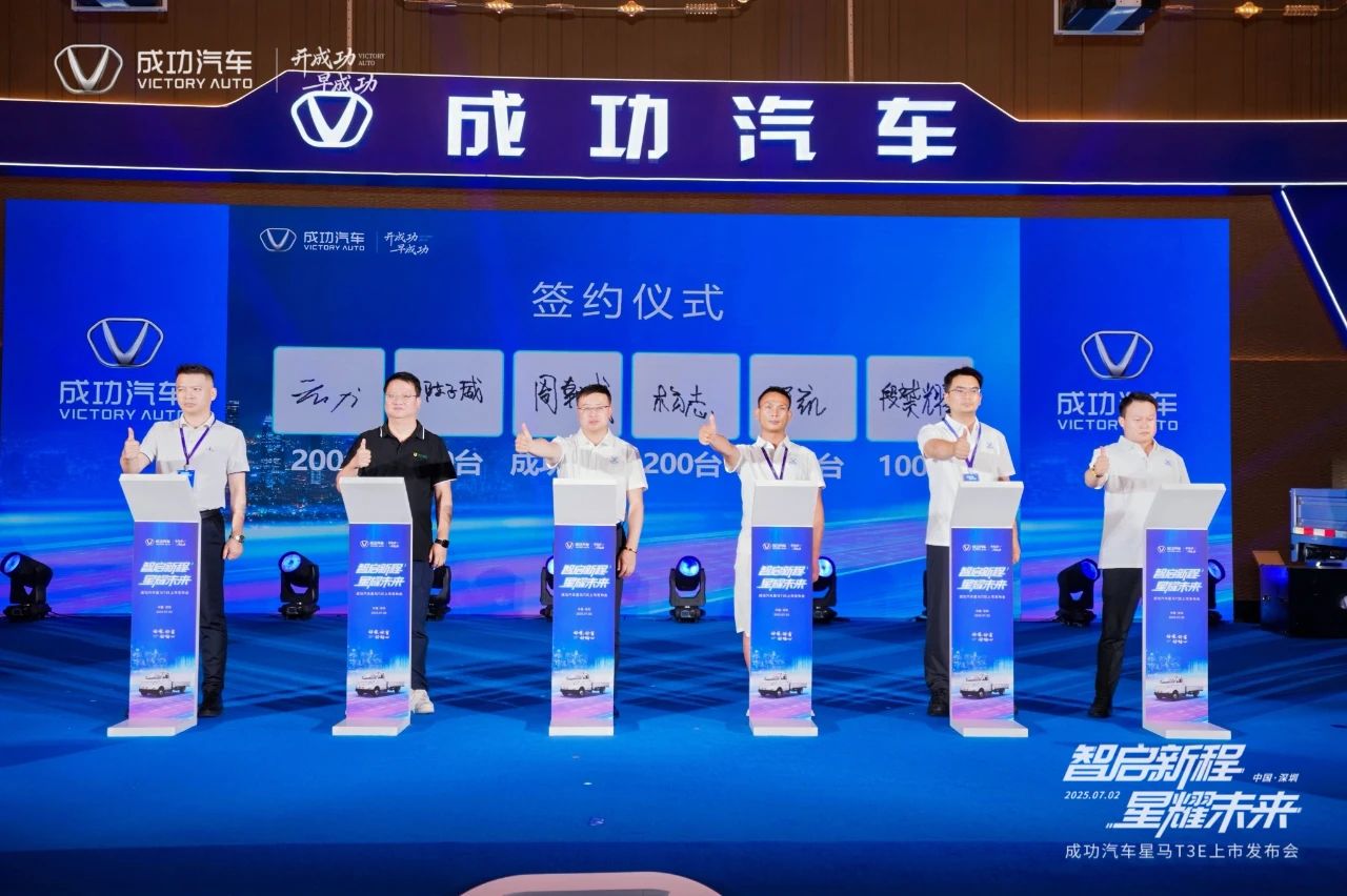 1751502006373792.jpg 2.jpg